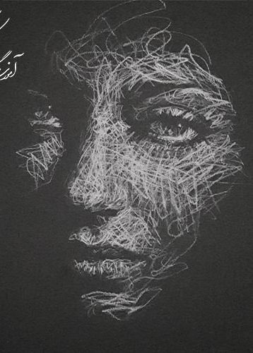 آموزش نقاشی سیاه قلم